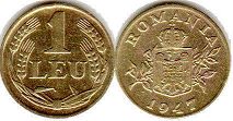 монета Румыния 1 лея 1947