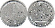 монета Румыния 1 лея 1951