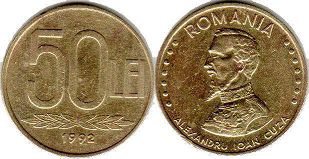 монета Румыния 50 лей 1992