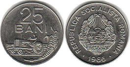 монета Румыния 25 бани 1966