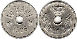монета Румыния 10 бани 1906