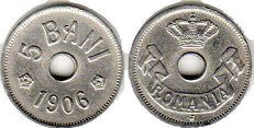 монета Румыния 5 бани 1906