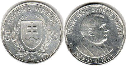 монета Словакия 50 крон 1944