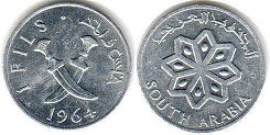 монета Южная Аравия 1 филс 1964