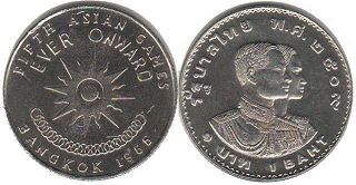 монета Таиланд 1 бат 1966