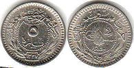 монета Турция Османская 5 пара 1912