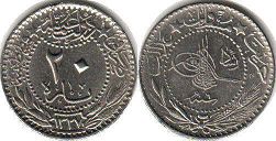 монета Турция Османская 20 пара 1914