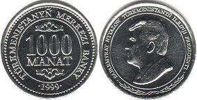 монета Туркменистан 1000 манат 1999