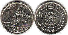 монета Югославия 1 динар 2002