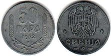 монета Сербия 50 para 1942