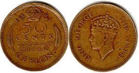 монета Цейлон 50 центов 1951