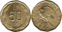 монета Чили 50 эскудо 1974