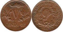 монета Колумбия 5 сентаво 1945
