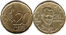 монета Греция 20 евро центов 2002