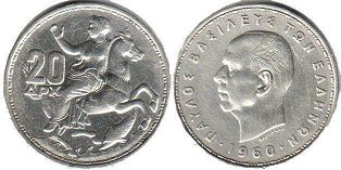 монета Греция 20 драхм 1960
