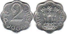 монета Индия 2 пайсы 1968