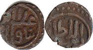 монета Делийский Султанат 1 пайка