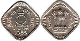 монета Индия 5 пайсов 1965
