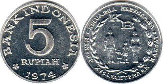 монета Индонезия 5 рупий 1974