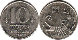 монета Израиль 10 шекелей 1985