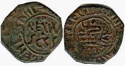 монета Сицилия 1/2 фолларо без даты (1166-1189)