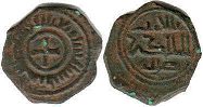 монета Сицилия 1/2 фолларо без даты (1130-1154)