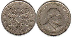 монета Кения 50 центов 1980