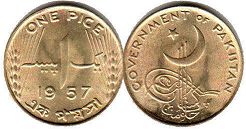 монета Пакистан 1 пайса 1957