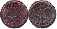 монета Пакистан 1 пай 1956