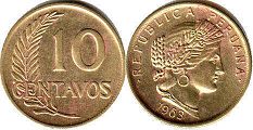 монета Перу 10 сентаво 1963