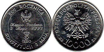 монета Польша 10000 злотых 1991