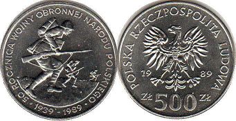 монета Польша 500 злотых 1989