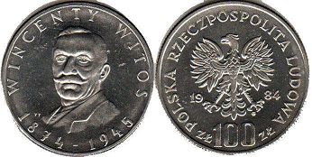 монета Польша 100 злотых 1984