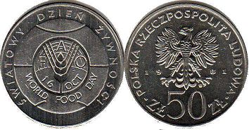 монета Польша 50 злотых 1981