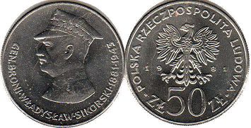 монета Польша 50 злотых 1981