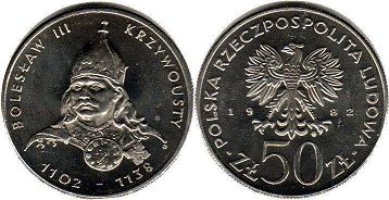 монета Польша 50 злотых 1982