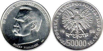 монета Польша 50 000 злотых 1988
