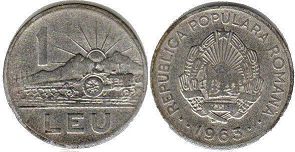 монета Румыния 1 лея 1963