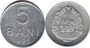 монета Румыния 5 бани 1975