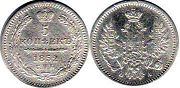 монета Россия 5 копеек 1852