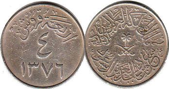 монета Саудовская Аравия 4 гирша 1956