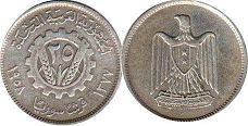 монета Сирия 25 пиастров 1958