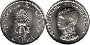 монета Таиланд 1 бат 1972