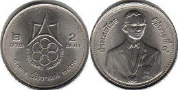монета Таиланд 2 бата 1985