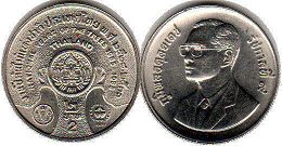 монета Таиланд 2 бата 1986