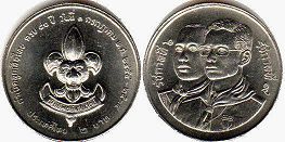 монета Таиланд 2 бата 1991