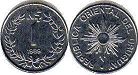 монета Уругвай 1 новое песо 1989