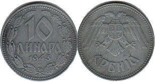 монета Сербия 10 динаров 1943