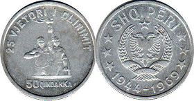 монета Албания 50 киндарок 1969