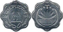 монета Бангладеш 10 пойша 1994